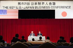 62nd Japan-U.S. Business Leaders Conference Joint Press Conference